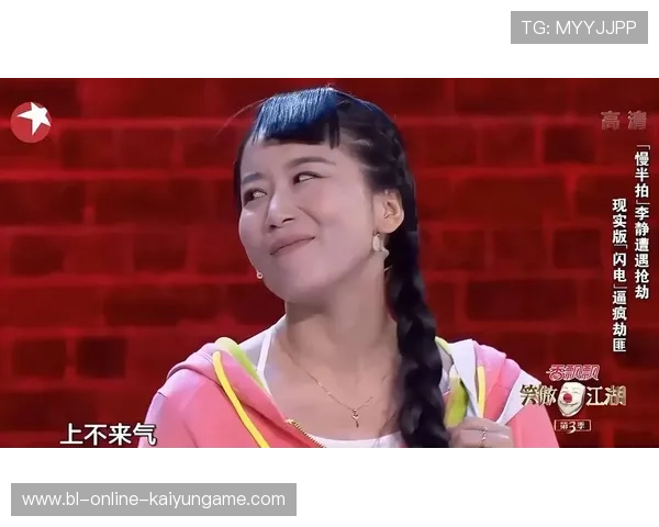 李静突破防线制造得分机会,李静接受采访视频 李静突破防线制造得分机会,李静接受采访视频